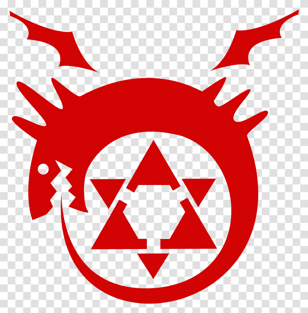 Fullmetal Alchemist Anime Logo Full Metal Alchemist Homunculus, Symbol, Star Symbol Transparent Png