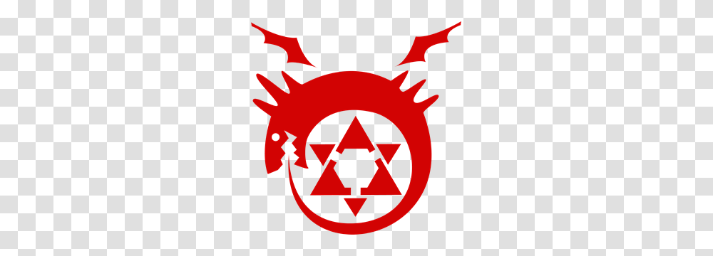 Fullmetall Alchemist Anime Logo Vector, Poster, Advertisement, Star Symbol Transparent Png