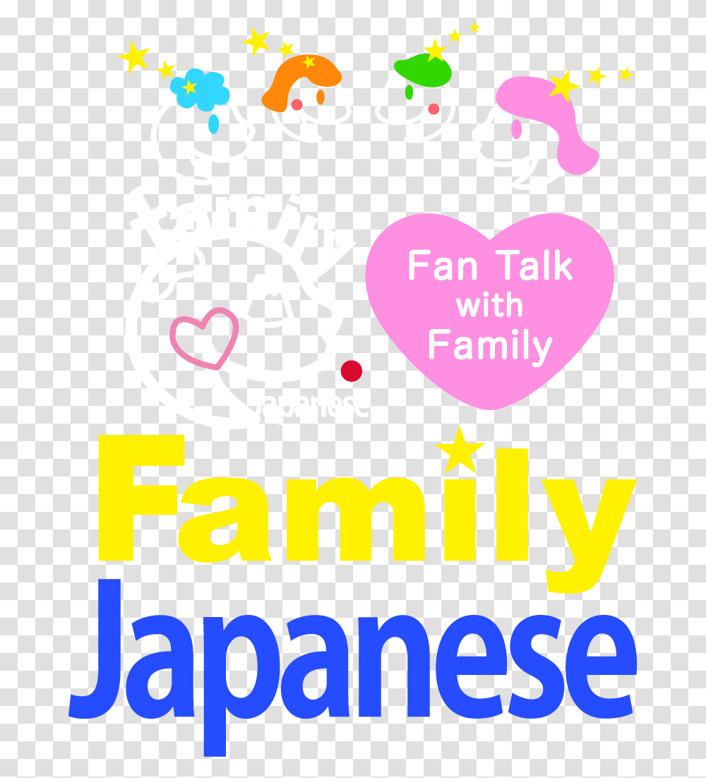 Fun Japanese Conversation With Family Heart, Word, Paper Transparent Png