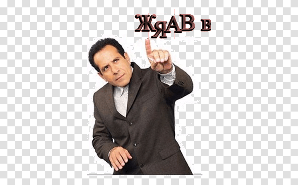 Funny Adrian Monk Memes, Person, Suit, Overcoat Transparent Png