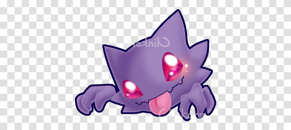 Funny And Cute Pokemon Pictures Omg Ooo Wattpad Cute Ghost Type Pokemon, Plant, Graphics, Art, Flower Transparent Png