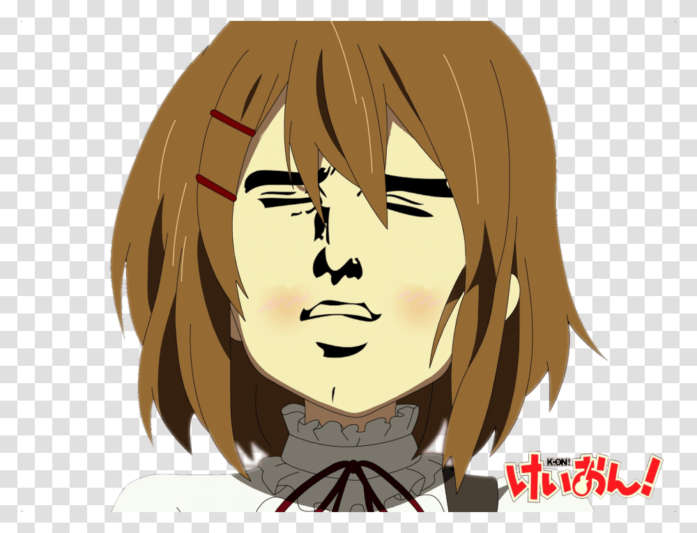 Funny Anime Serious Face, Plant, Drawing Transparent Png