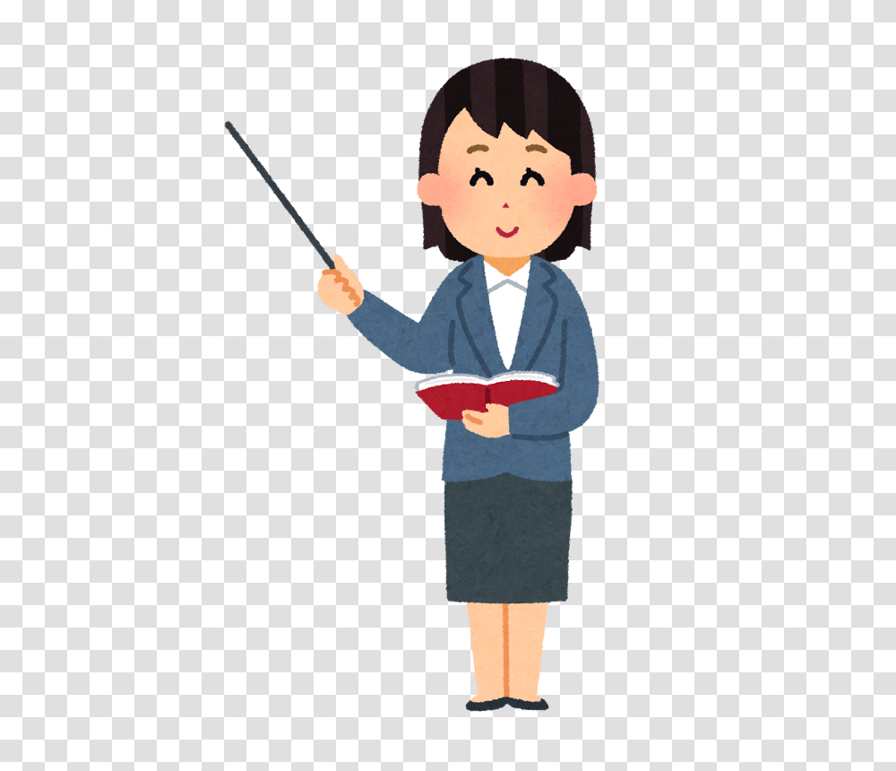 Further Education Kudan Institute Of Japanese Language Culture, Person, Performer, Magician Transparent Png