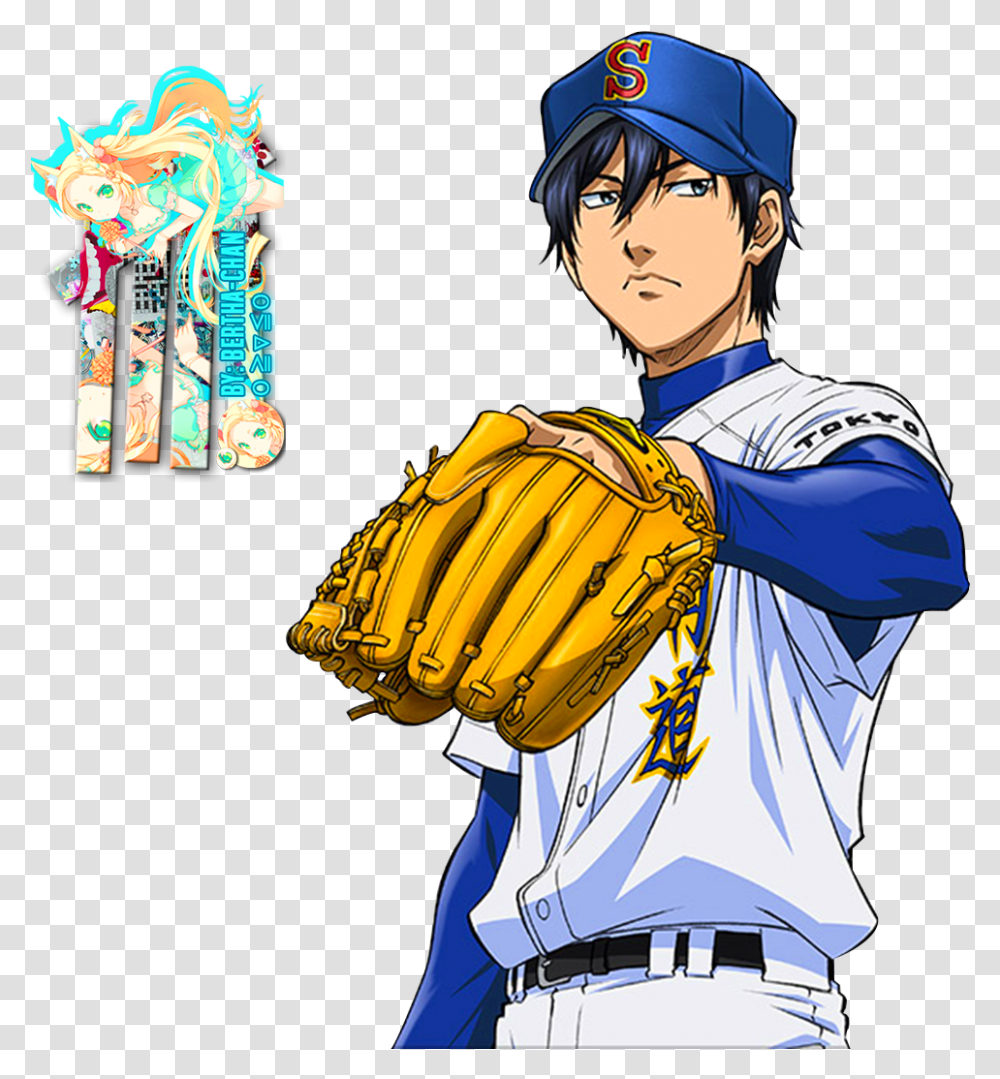 Furuya Satoru Ace Of Diamond Furuya, Apparel, Person, Human Transparent Png