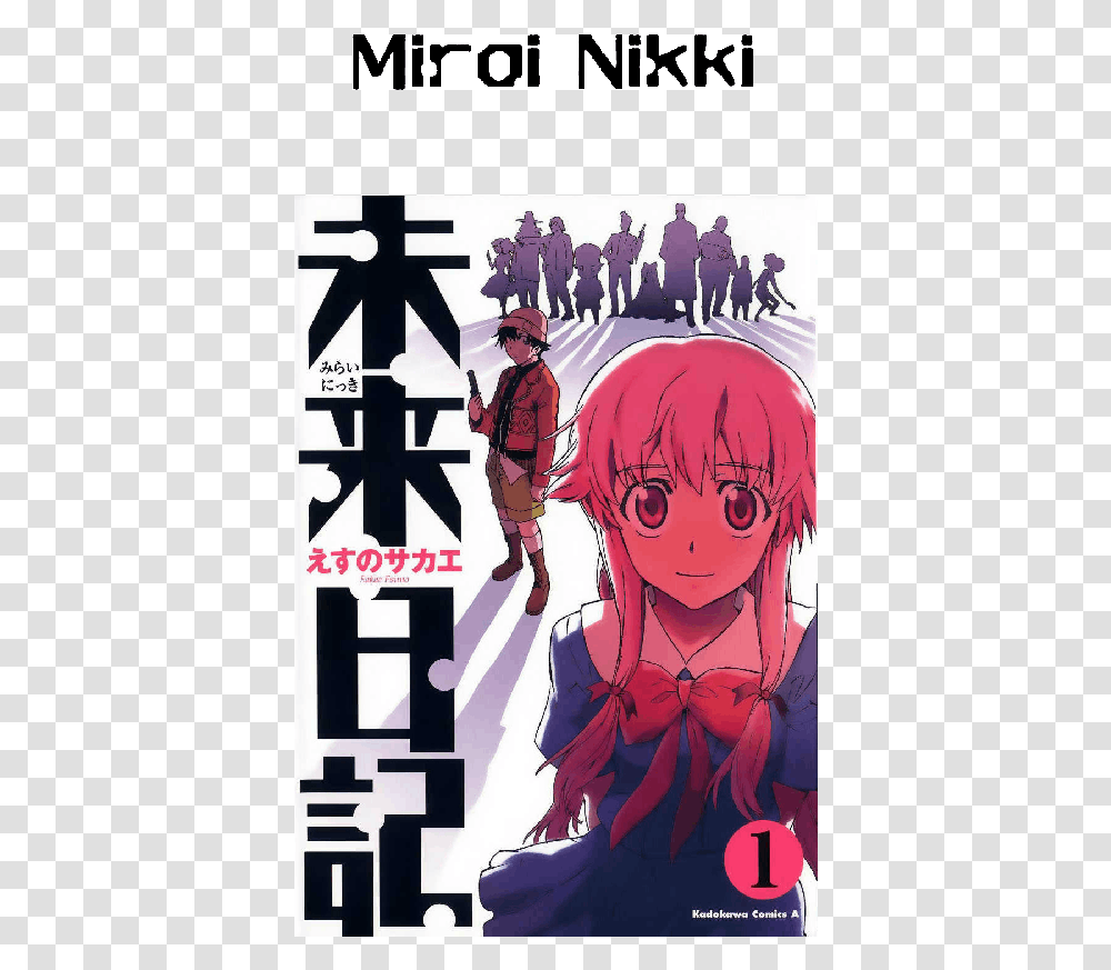 Future Diary, Person, Human, Poster, Advertisement Transparent Png