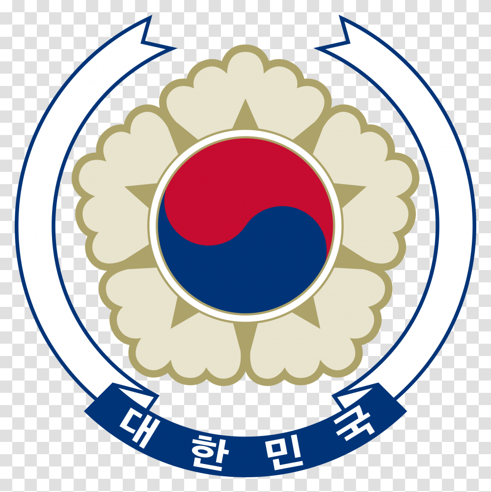 Future Emblem Of South Korea, Logo, Trademark, Badge Transparent Png