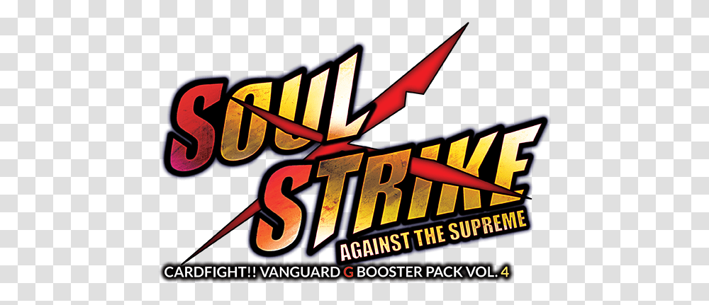 G Booster Pack Vol 4 Soul Strike Against The Supreme Box Vanguard, Lighting, Word, Text, Symbol Transparent Png