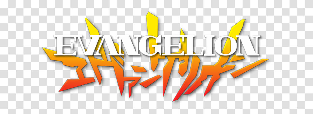 Gainax Ending Video Examples Neon Genesis Evangelion Logo, Text, Alphabet, Word, Crowd Transparent Png