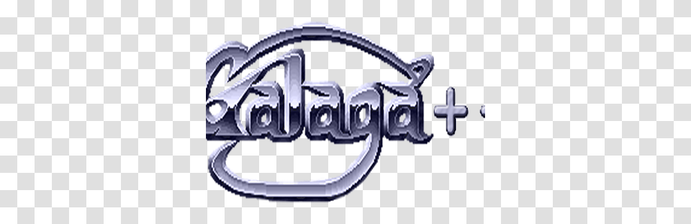 Galaga Projects Photos Videos Logos Illustrations And Solid, Symbol, Trademark, Volleyball, Leisure Activities Transparent Png
