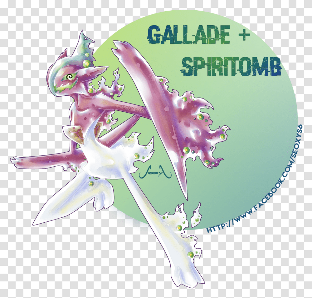 Gallade Spiritomb A Commission For Someone On Facebook Gallade Fusion, Purple, Animal Transparent Png