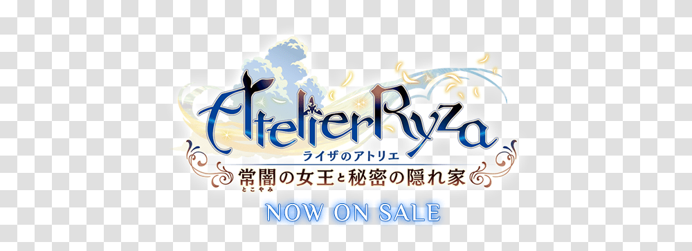 Game Atelier Ryza Ever Darkness & The Secret Hideout Atelier Ryza Logo, Text, Label, Alphabet, Vehicle Transparent Png