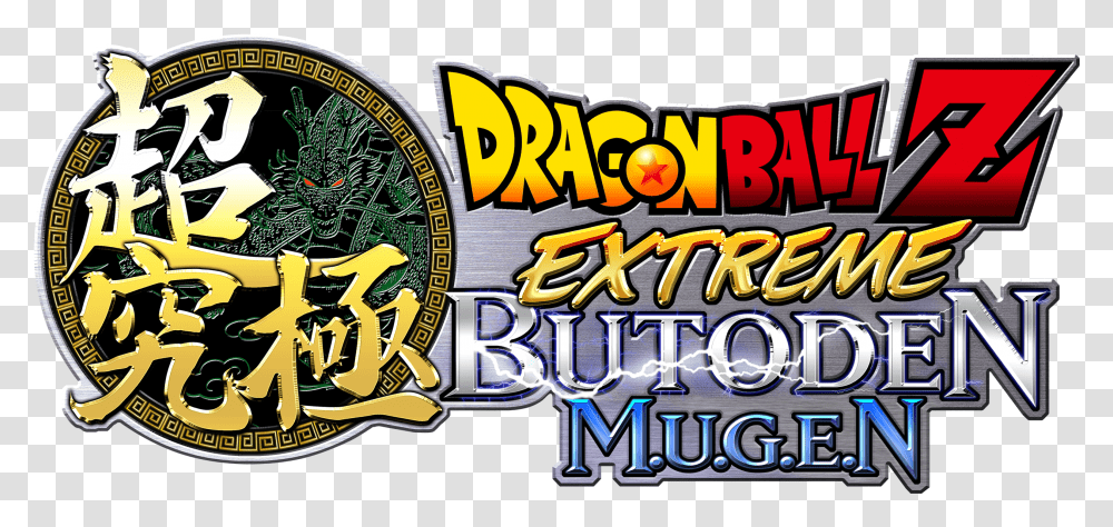 Game Dragon Ball Extreme Mugen By Mugenmundo, Flyer, Crowd Transparent Png