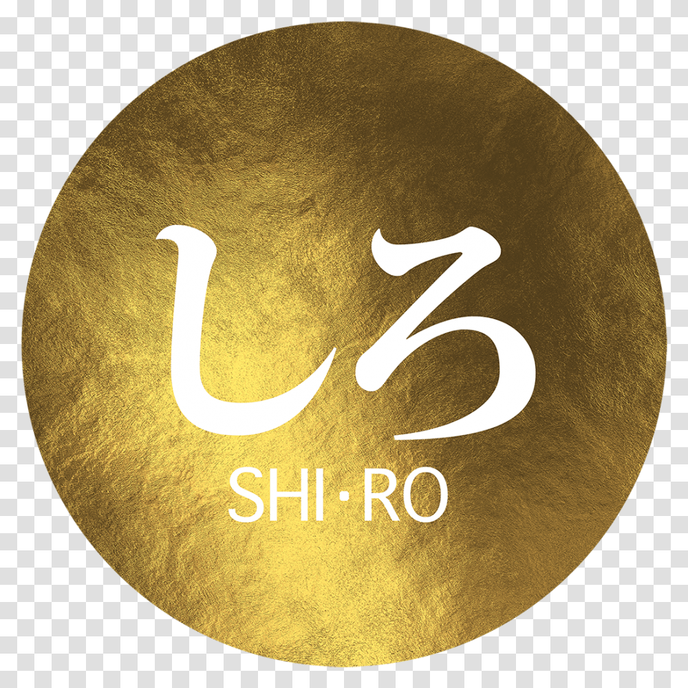Gameplay In Shiro Calligraphy, Gold, Handwriting, Trophy Transparent Png