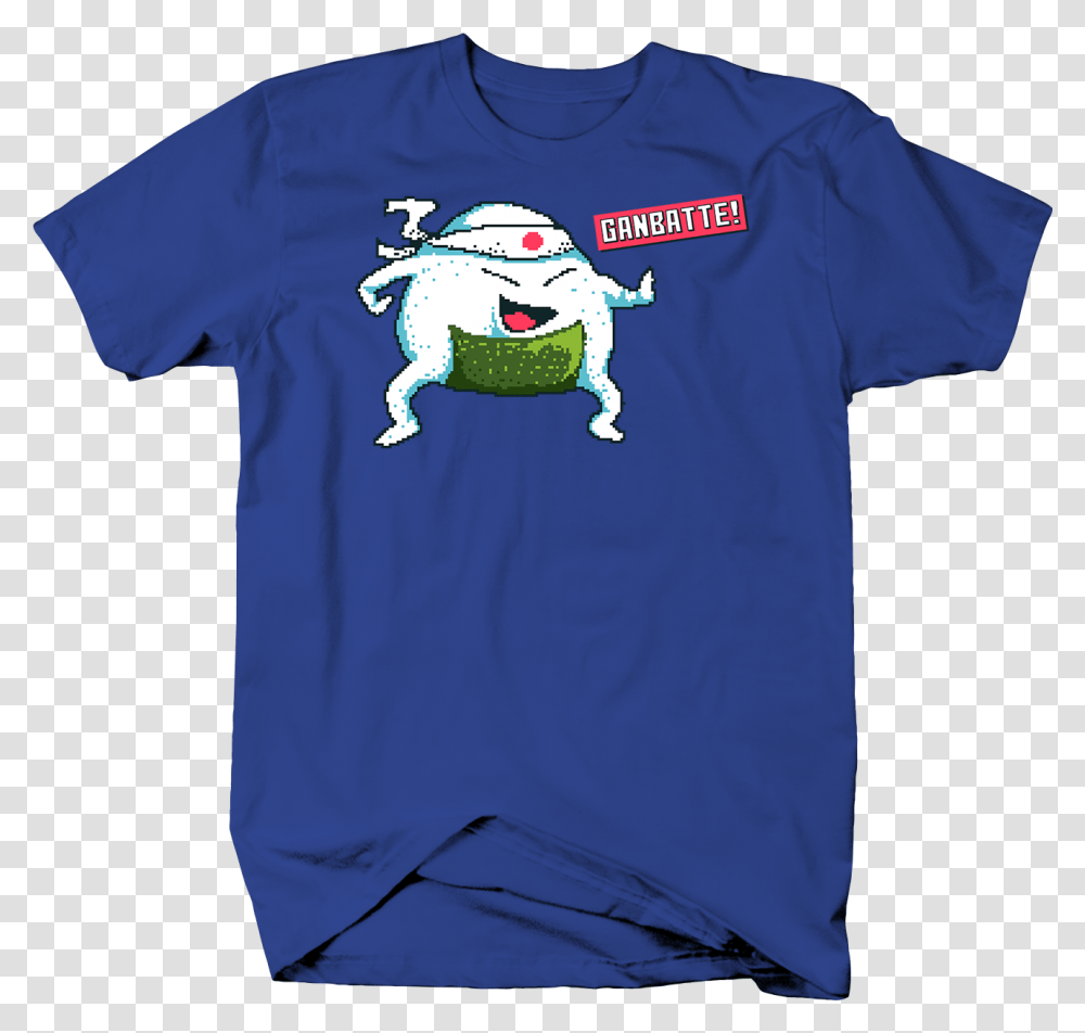 Ganbatte You Can Do It Sushi Rice Ball Pixel Art Cute Mens Funny Breast Cancer Shirts, Apparel, T-Shirt, Sleeve Transparent Png
