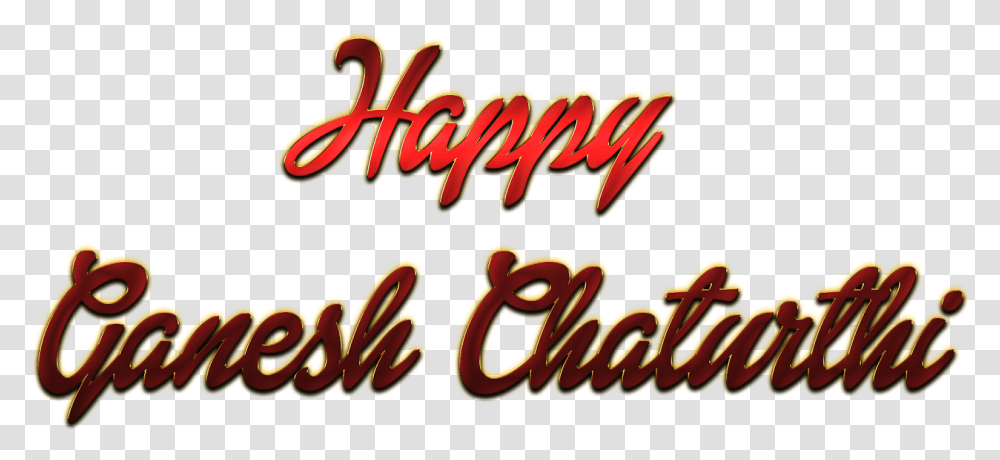 Ganesh Chaturthiganesh Chaturthi Wisheshappy Ganesh Ganesh Chaturthi Design, Label, Alphabet, Food Transparent Png
