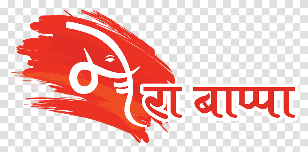 Ganpati Art Logo Ganesh Floral Design Pattern Transparent Png Pngset Com