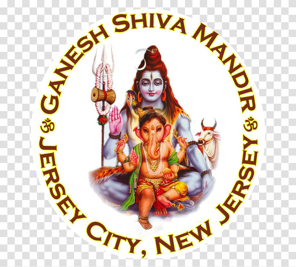 Ganesh Shiva Mandir Lord Shiva And Ganesha, Circus, Leisure Activities, Performer, Person Transparent Png