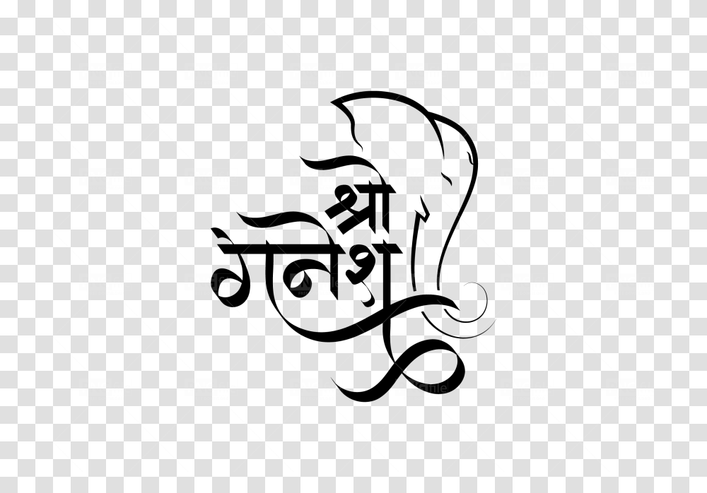 Ganesh Text In Hindi, Calligraphy, Handwriting, Stencil Transparent Png