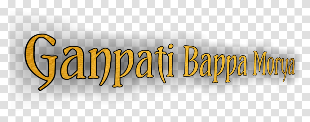 Ganpati Bappa Morya Text, Alphabet, Word, Number Transparent Png