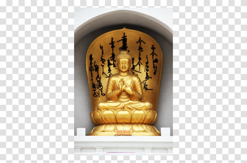 Gautama Buddha, Architecture, Building, Worship Transparent Png