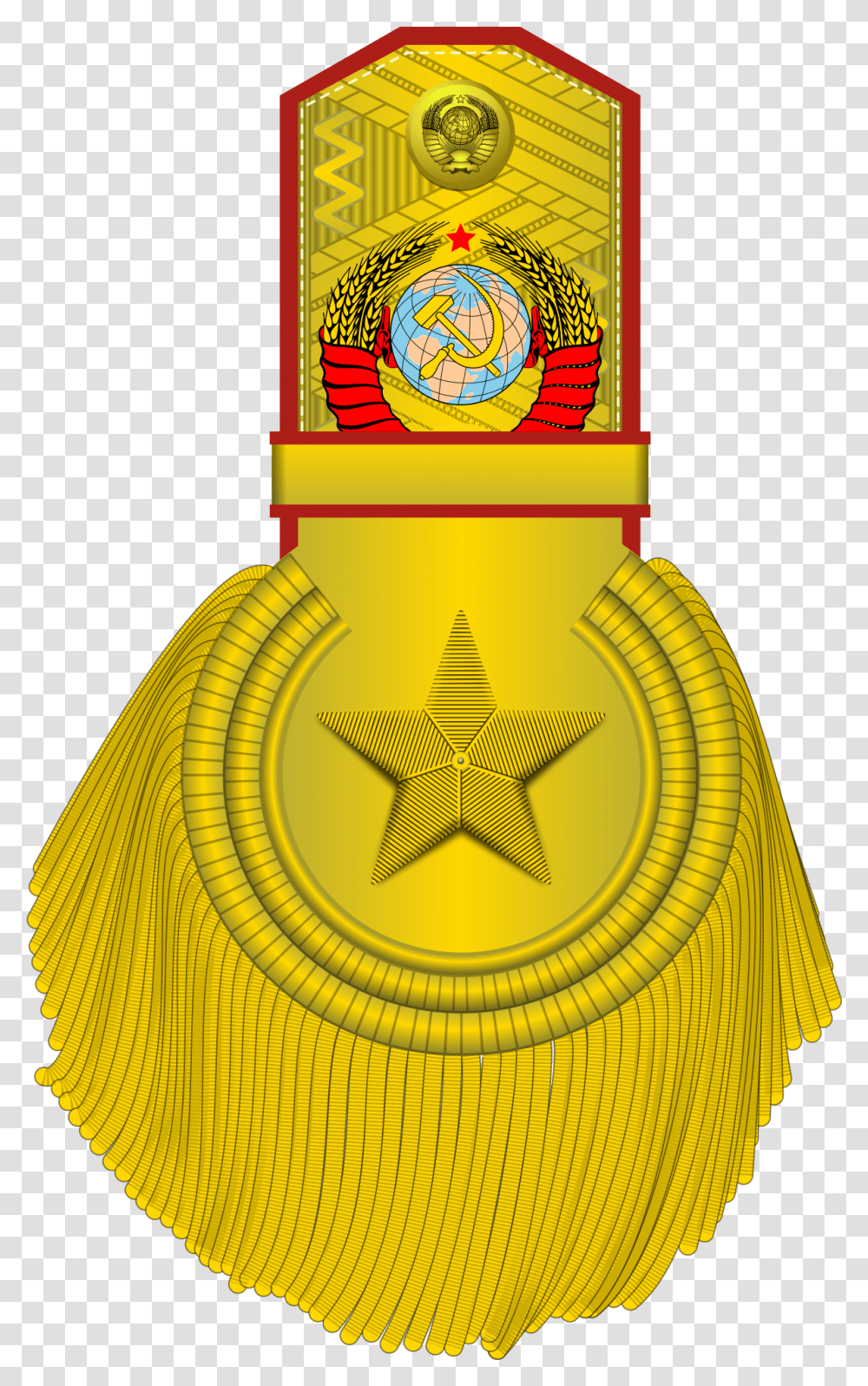 Generalissimus Of The Soviet Union Soviet Union, Symbol, Lamp, Logo, Trademark Transparent Png