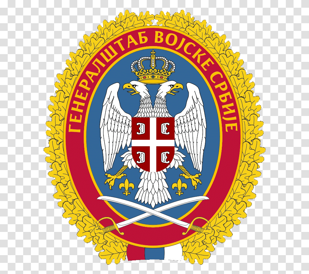 Generaltab Vs Serbia Flag, Emblem, Poster, Advertisement Transparent Png