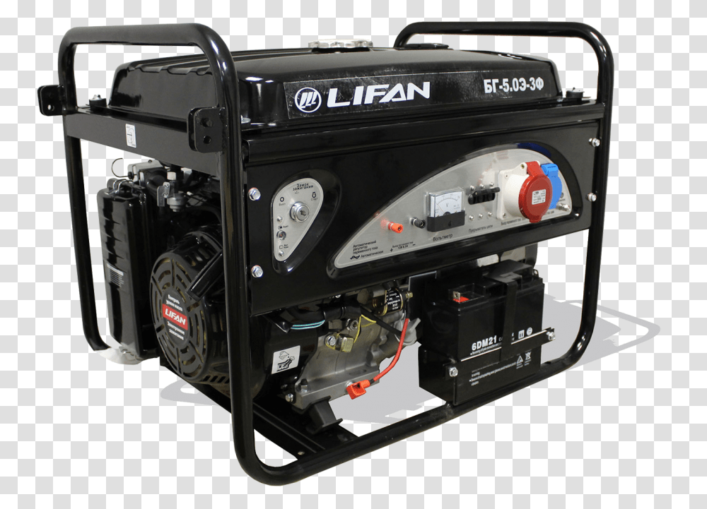 Generator, Electronics, Machine, Camera, Motor Transparent Png