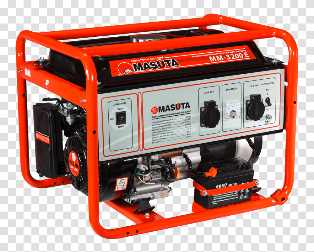 Generator, Electronics, Machine, Fire Truck, Vehicle Transparent Png