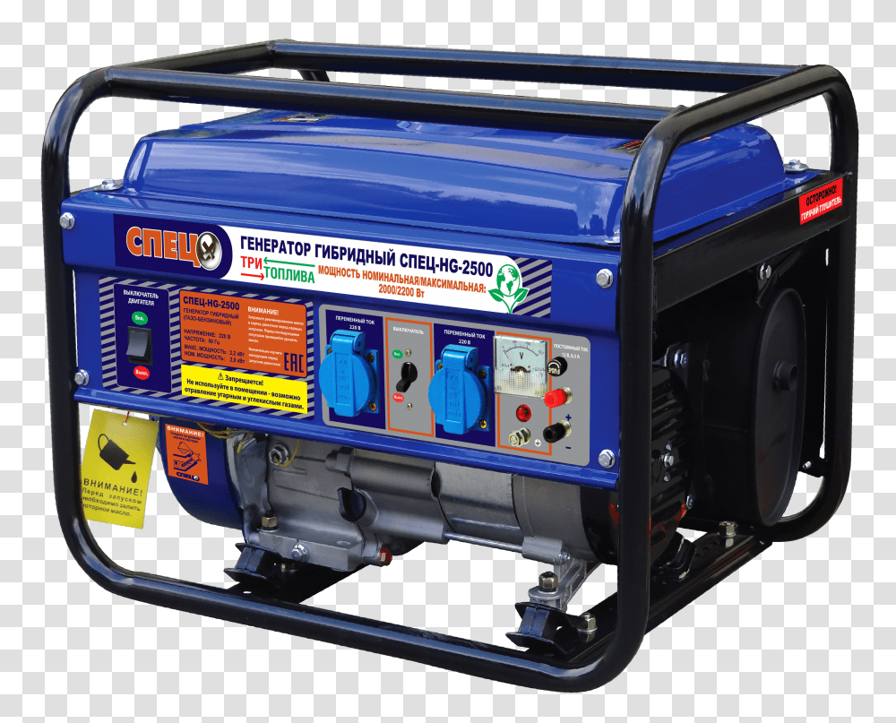 Generator, Electronics Transparent Png