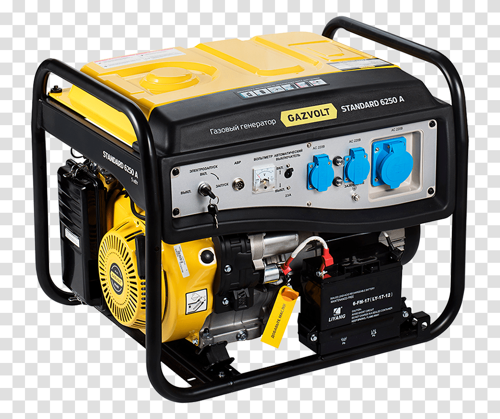 Generator Image For Free Download Generator, Machine, Camera, Electronics, Motor Transparent Png