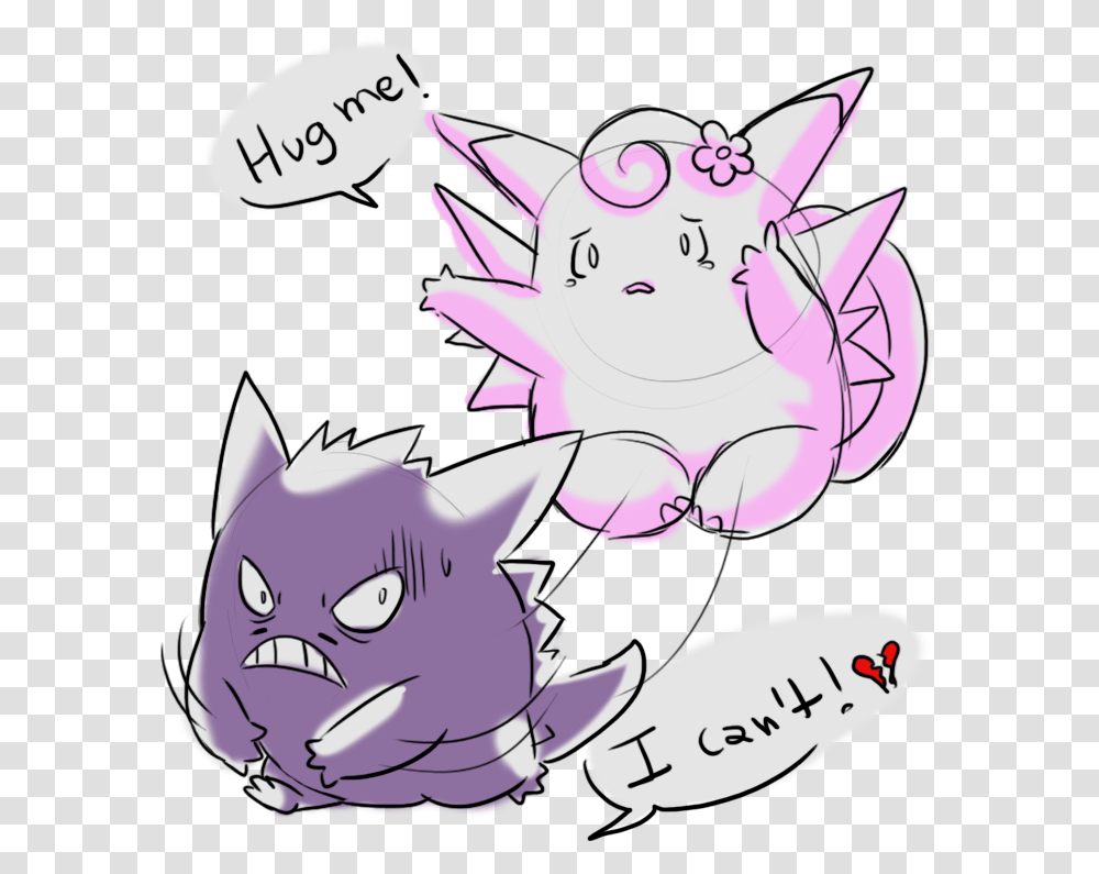 Gengar And Clefable Gengar And Clefable Love, Plant, Cat Transparent Png