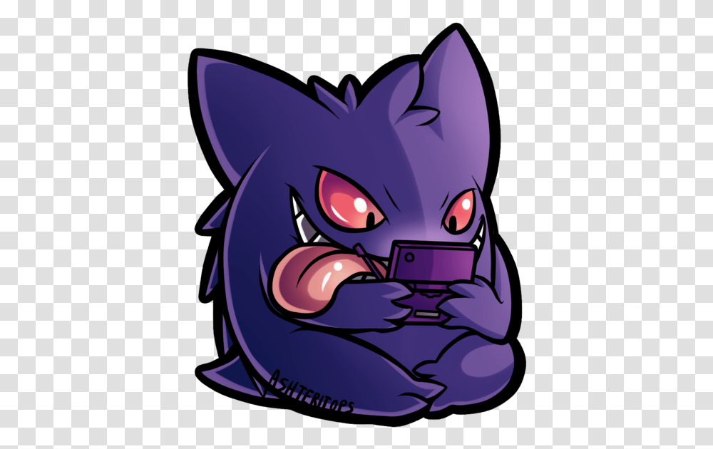 Gengar Gamer, Animal, Dragon Transparent Png