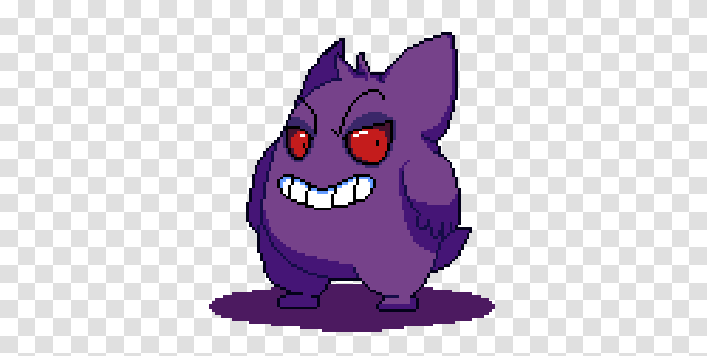 Gengar Sho And Tell Me, Poster, Advertisement Transparent Png