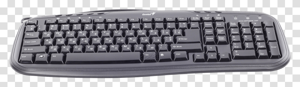 Genius Kb M200 Keyboard Computer Keyboard, Computer Hardware, Electronics Transparent Png