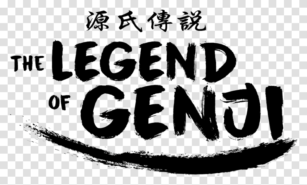Genji, Calligraphy, Handwriting, Alphabet Transparent Png