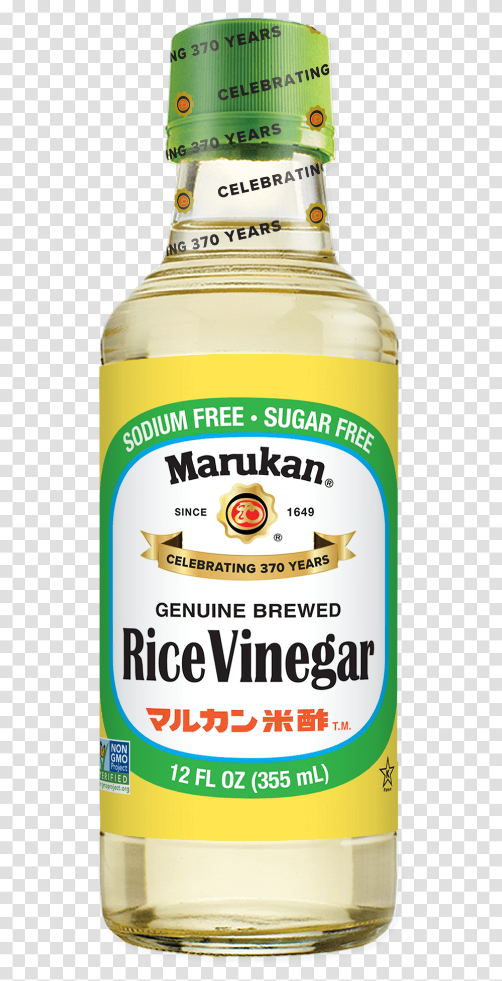 Genuine Brewed Rice Vinegar Marukan Rice Vinegar, Label, Food, Beer Transparent Png