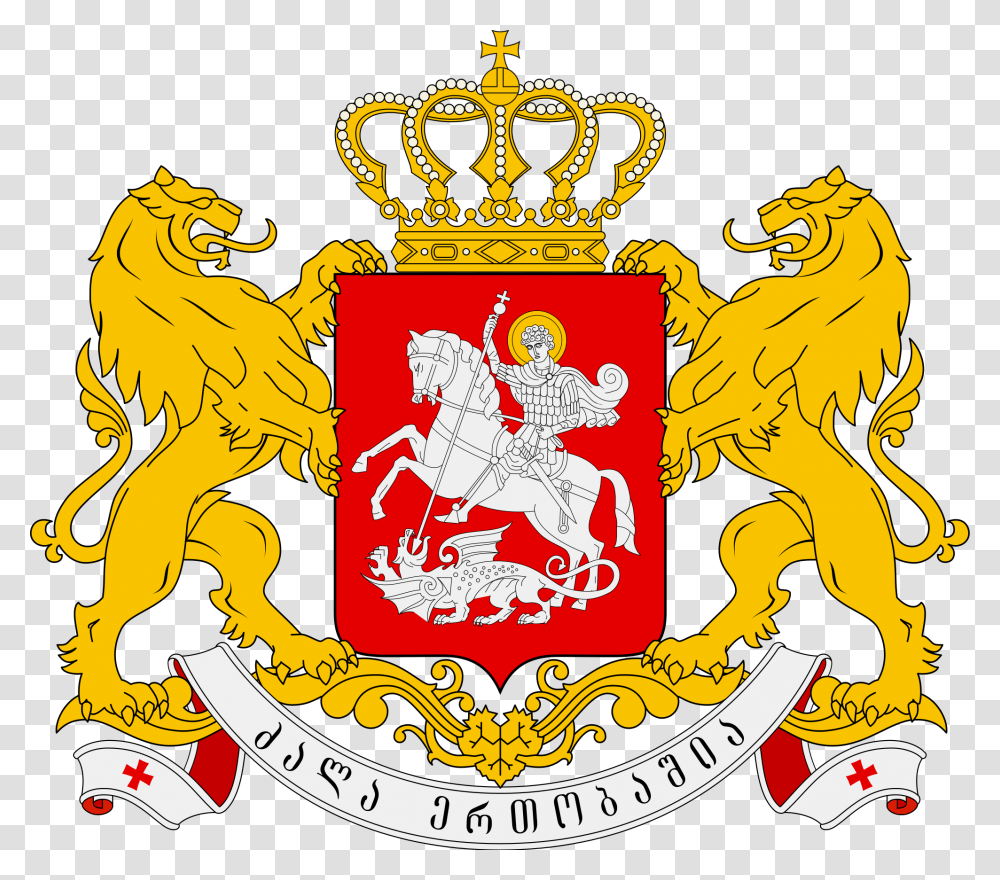 Georgia Flag Georgia Country Coat Of Arms, Logo, Trademark, Emblem Transparent Png