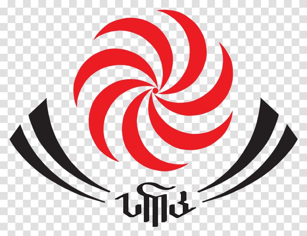 Georgian Rugby, Spiral, Coil, Logo Transparent Png