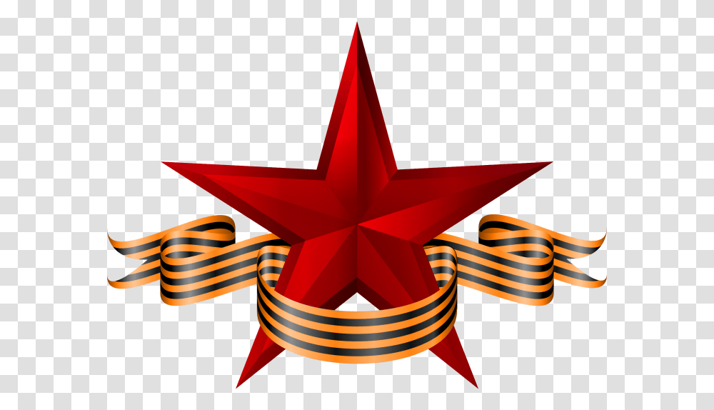Georgievskaya Lenta I Zvezda, Star Symbol Transparent Png