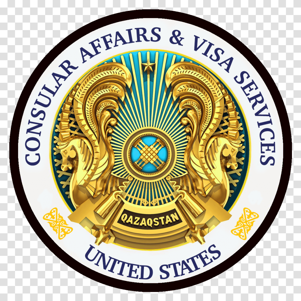 Gerb Kazahstana Na Latinice, Logo, Trademark, Badge Transparent Png