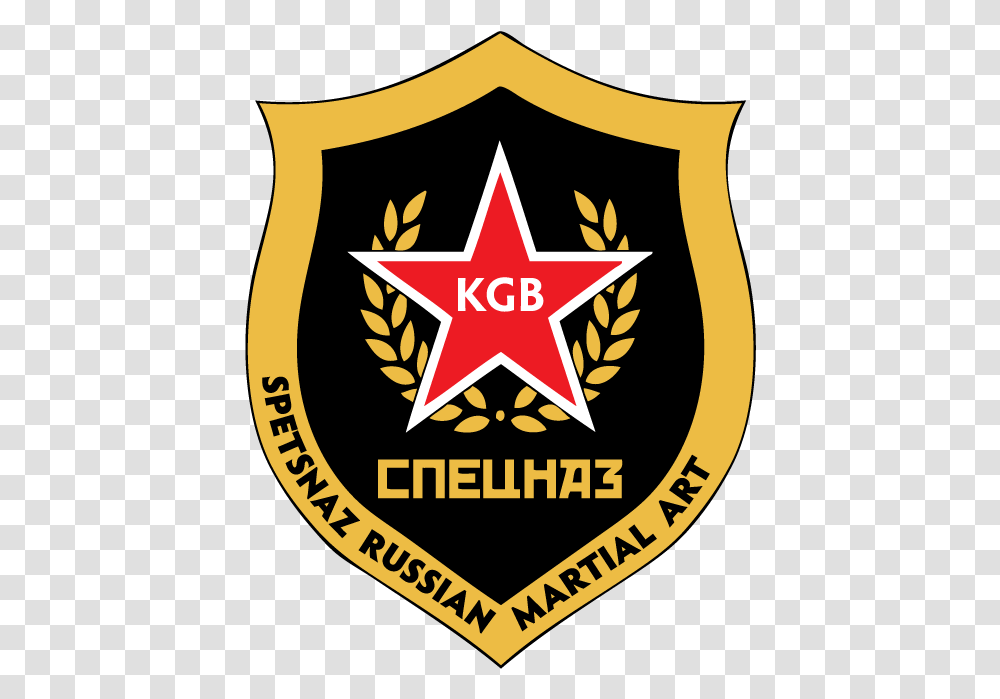 Gesualdi Emanuele Soviet Union Spetsnaz Logo, Symbol, Trademark, Poster, Advertisement Transparent Png