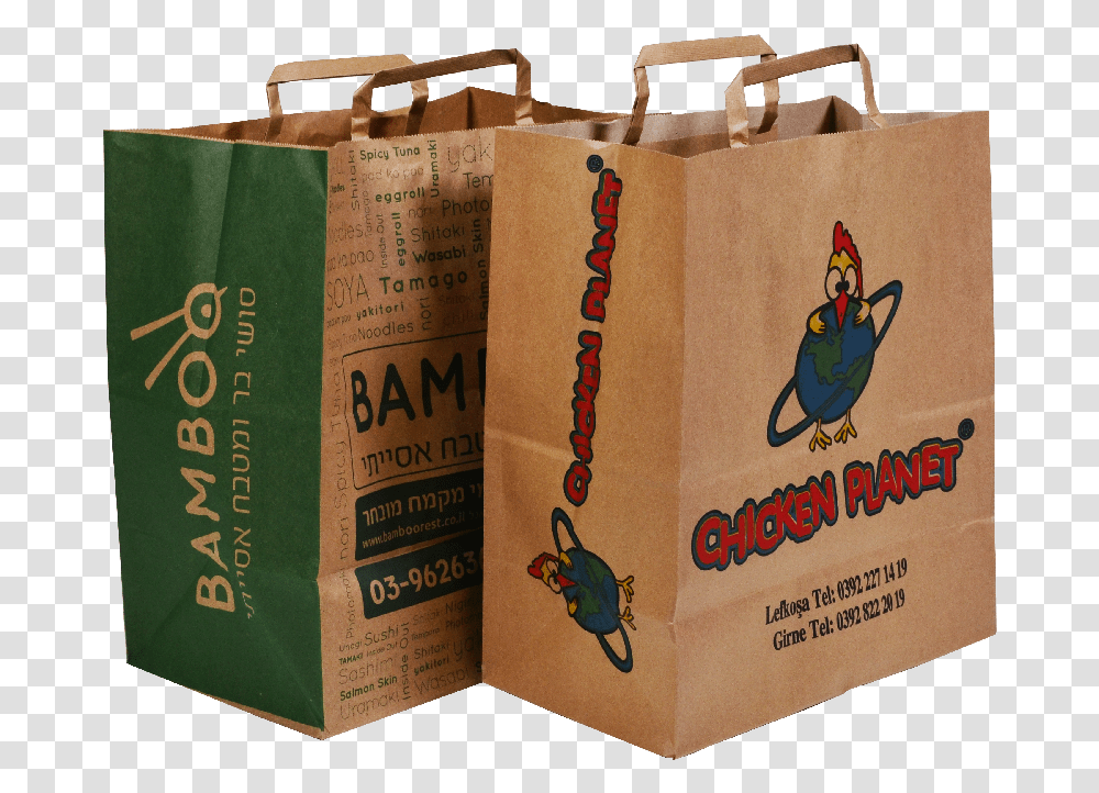 Get A Quote Now Bag, Box, Cardboard, Shopping Bag, Carton Transparent Png