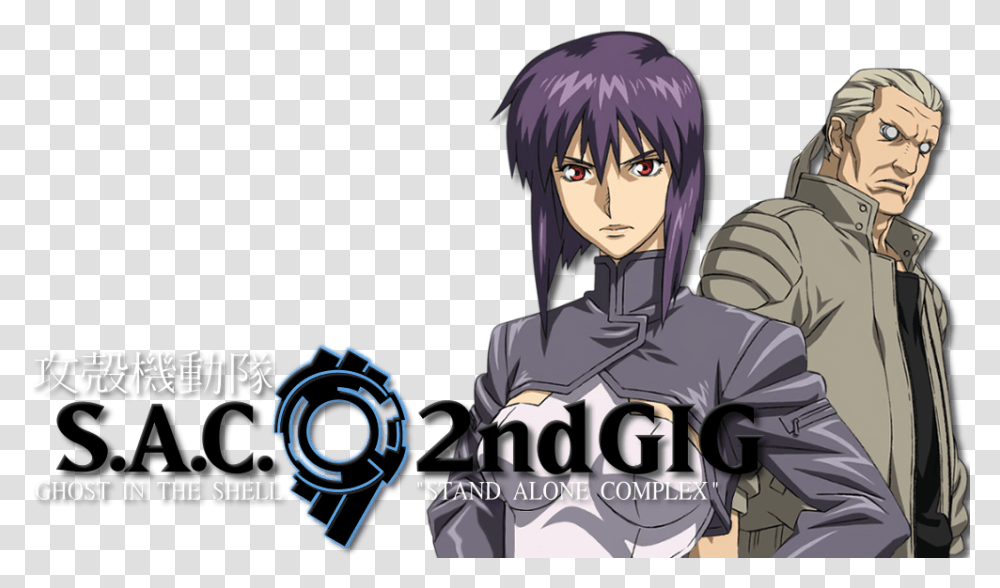 Ghost In The Shell Ghost In The Shell Stand Alone Complex, Person, Human, Comics, Book Transparent Png