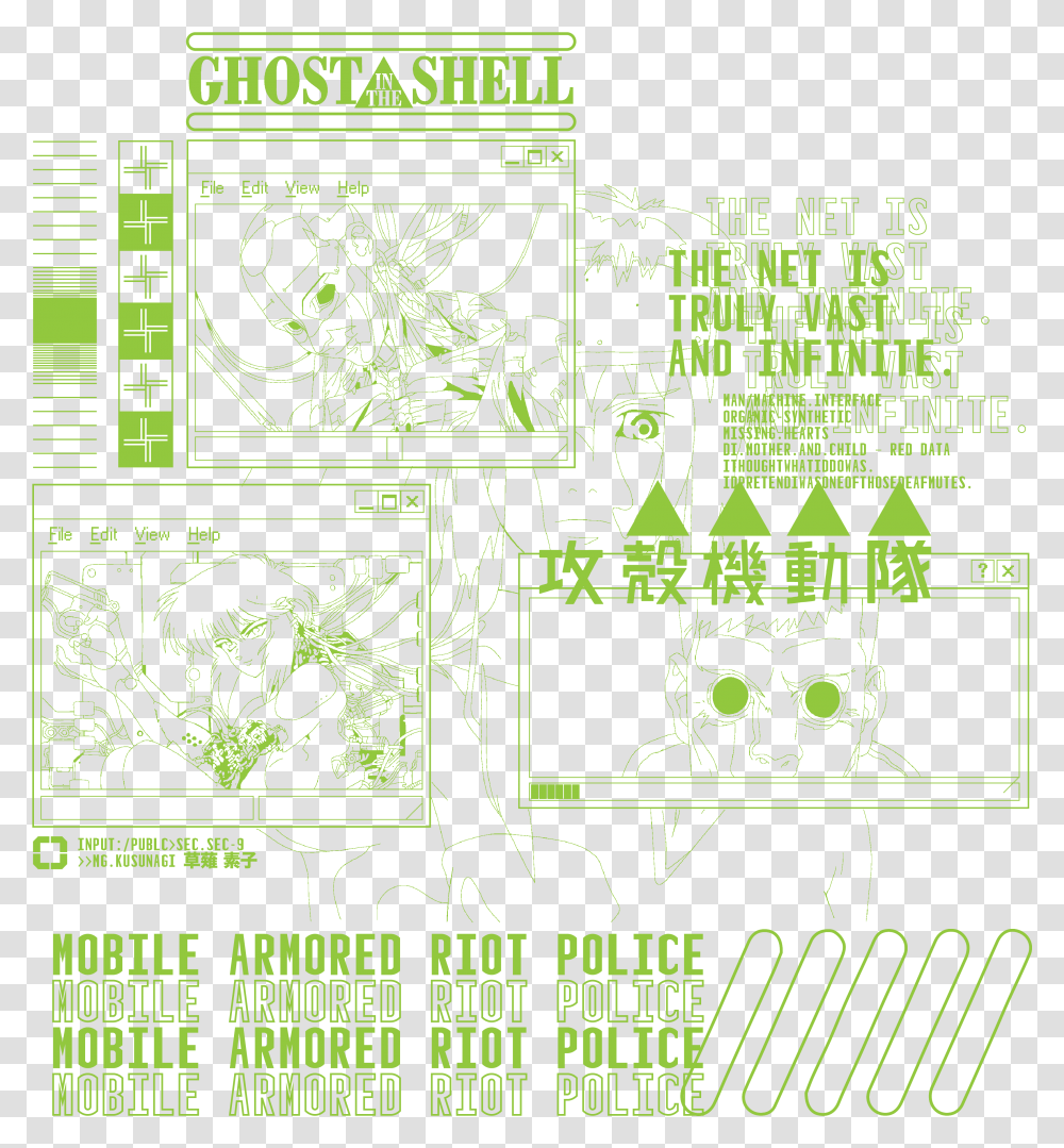 Ghost In The Shell, Green, Advertisement, Poster Transparent Png