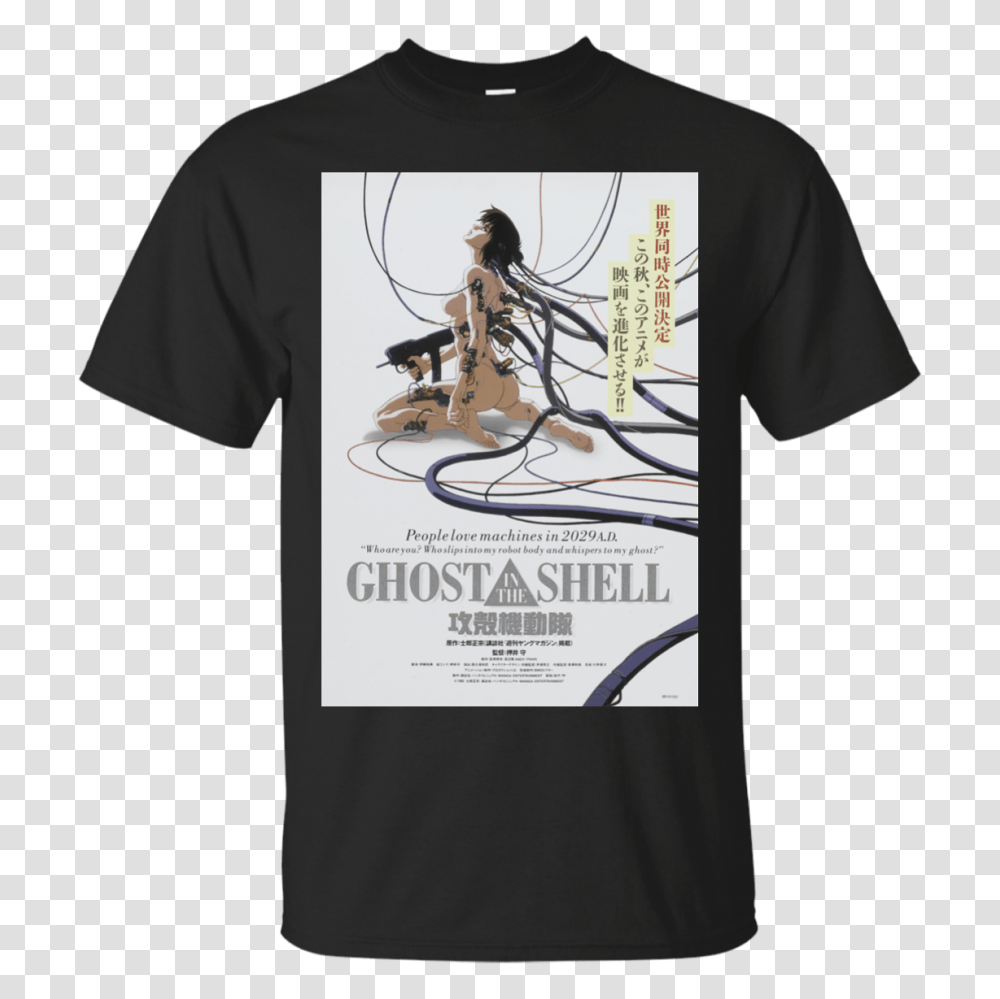Ghost In The Shell Movie Poster T Shirt, T-Shirt, Sleeve, Person Transparent Png