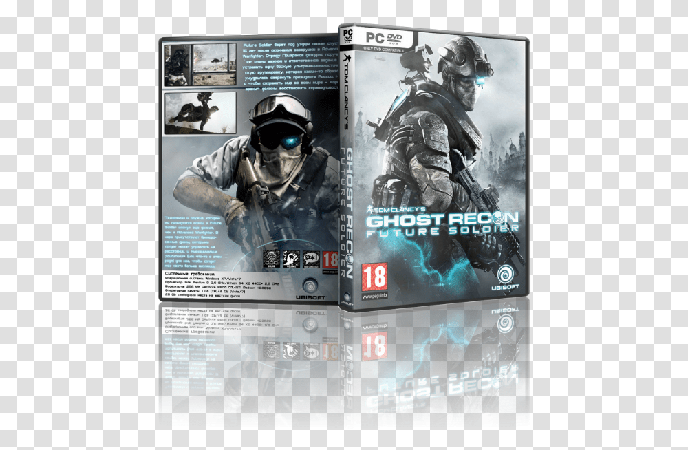 Ghost Recon Future Soldier, Helmet, Apparel, Person Transparent Png