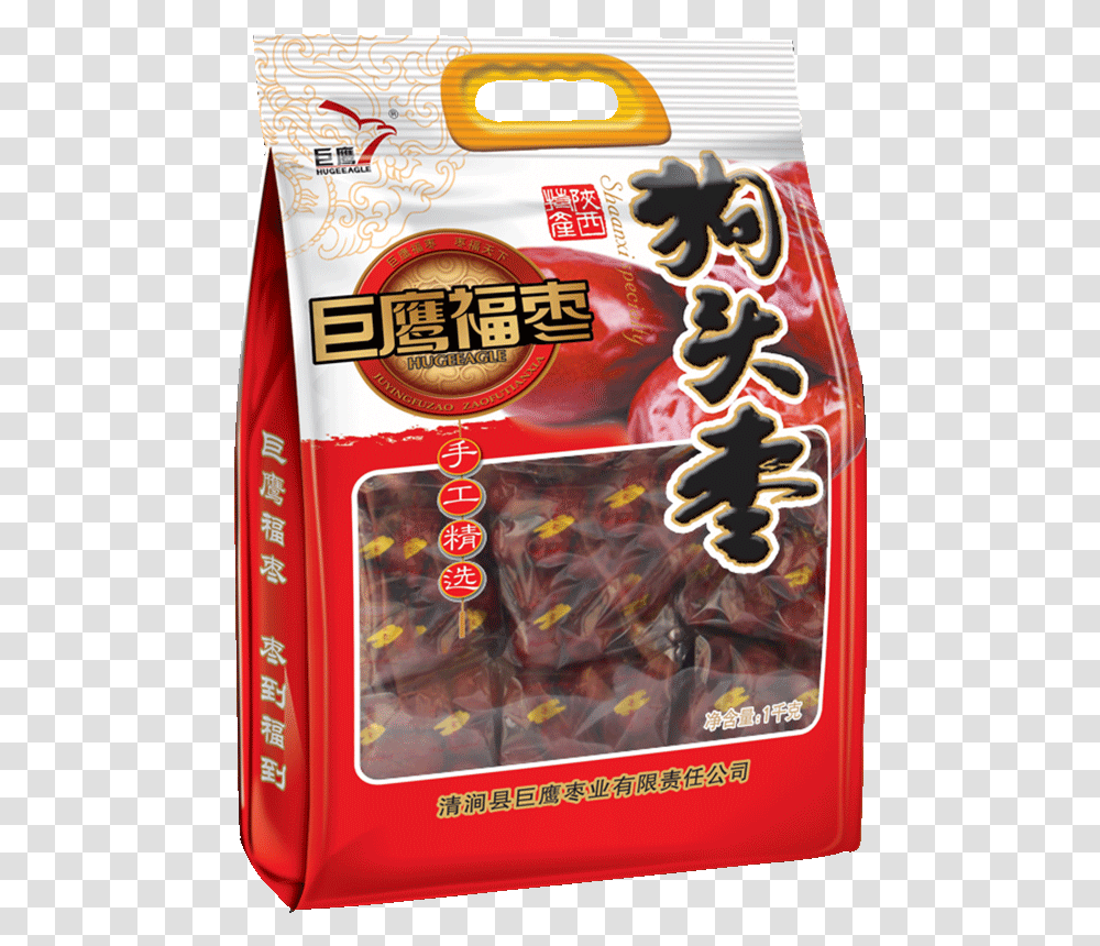 Giant Eagle Jujube Shaanxi Specialty Hand Selected Food, Plant, Sweets, Confectionery, Candy Transparent Png