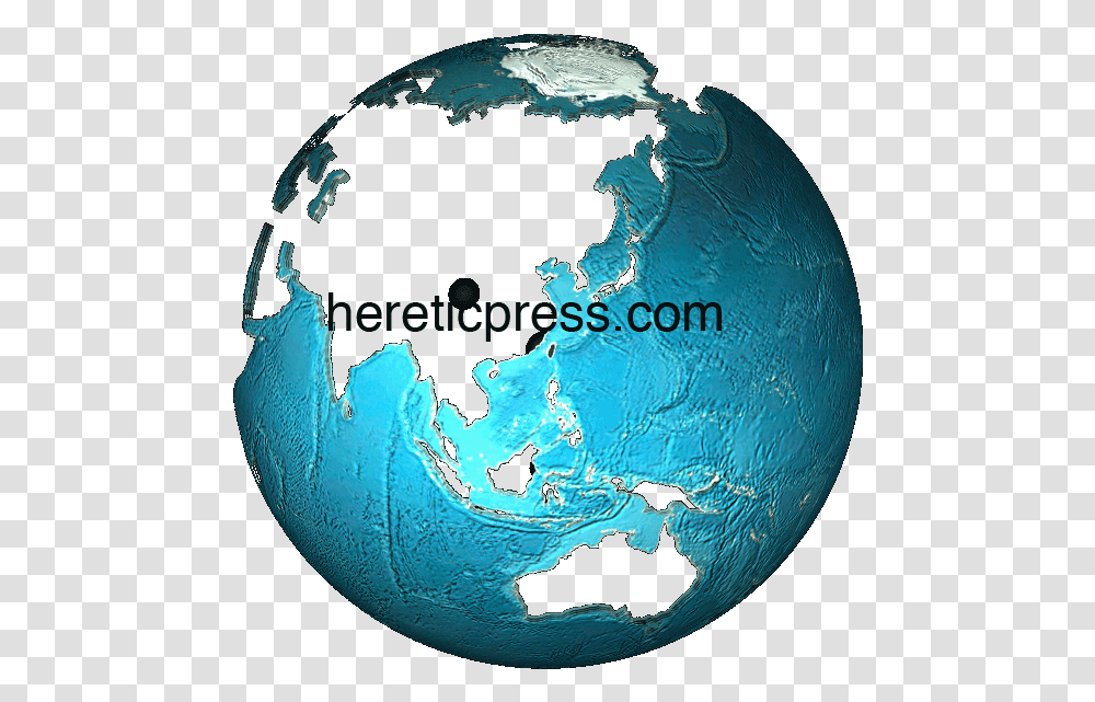 Gif Earth Animations, Outer Space, Astronomy, Universe, Planet Transparent Png