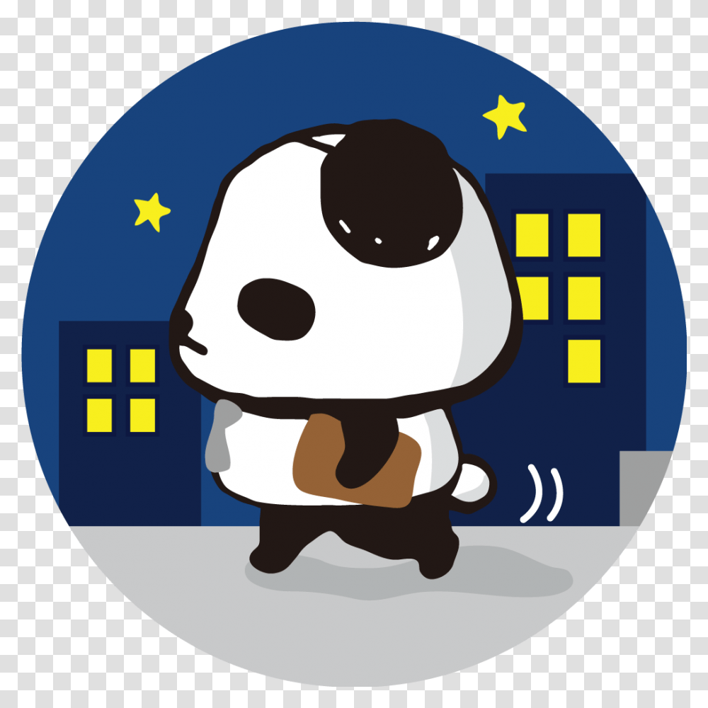 Gif, Logo, Trademark, Label Transparent Png