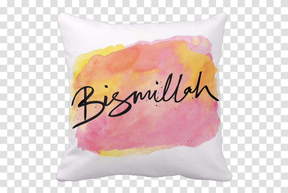 Gift Ideas Everyone Will Love - Bahath Islamic Online Decorative, Pillow, Cushion, Birthday Cake, Dessert Transparent Png